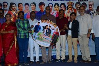 Annapurnamma Gari Manavadu Movie Audio Launch